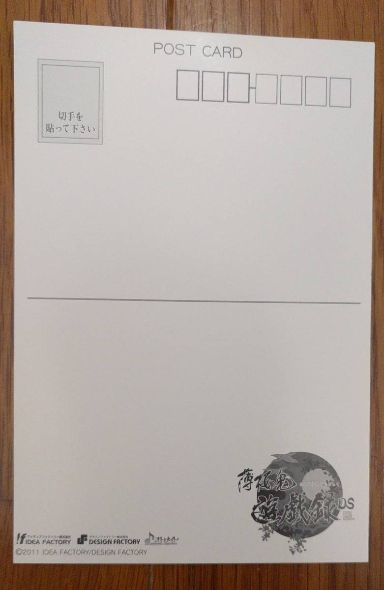 item_image_5