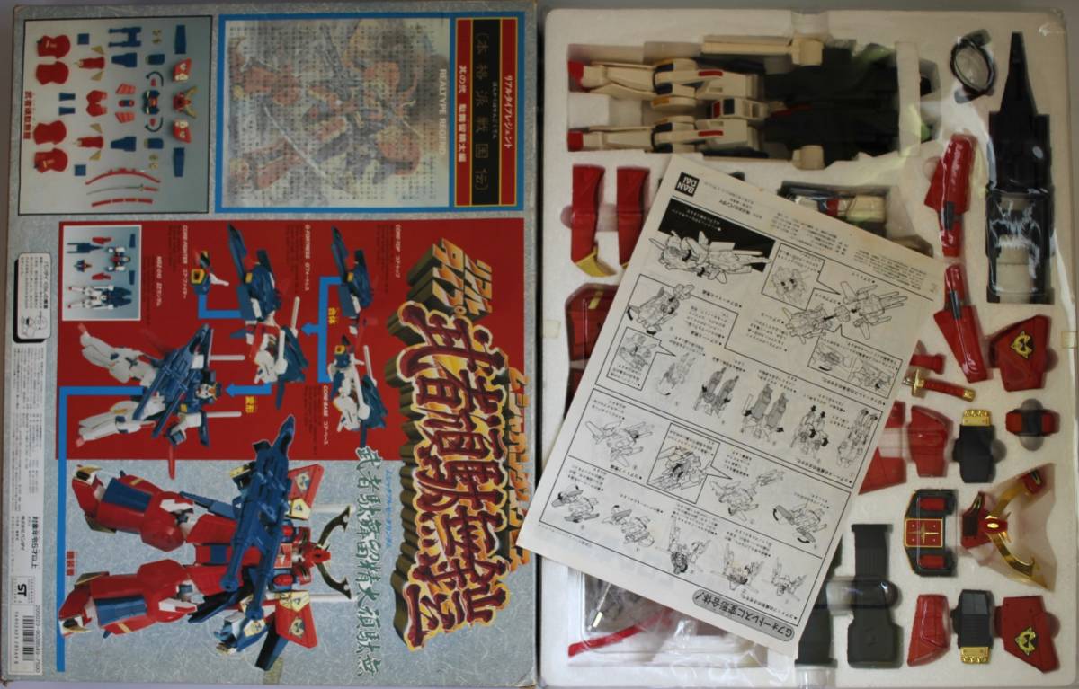 BANDAI リアルタイプ 武者頑駄無鎧(ムシャガンダムクロス) 武者駄舞