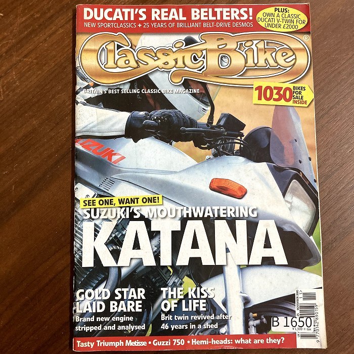 B1650　「Classic Bike」クラシックバイク 英国 旧車 雑誌　ヴィンテージバイク　英国車 　　ビンテージ　自動車