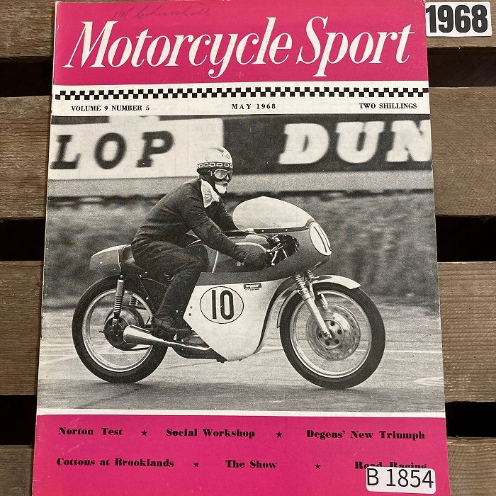 B1854　1968 「MOTORCYCLE SPORT」モーターサイクルスポーツ クラシック バイク　オートバイ 旧車雑誌　英国車 旧車　ビンテージ_画像1