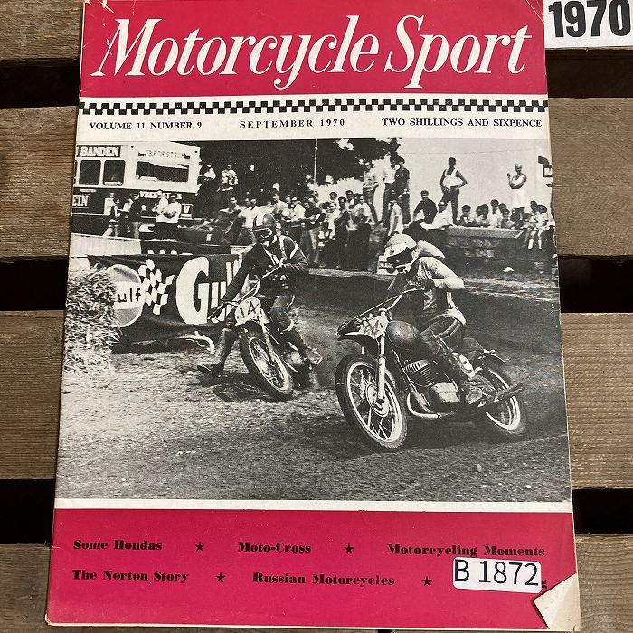 B1872　1970 「MOTORCYCLE SPORT」モーターサイクルスポーツ クラシック バイク　オートバイ 旧車雑誌　英国車 旧車　ビンテージ_画像1