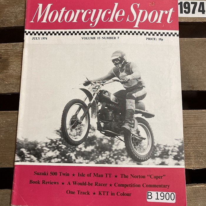 B1900　1974 「MOTORCYCLE SPORT」モーターサイクルスポーツ クラシック バイク　オートバイ 旧車雑誌　英国車 旧車　ビンテージ_画像1
