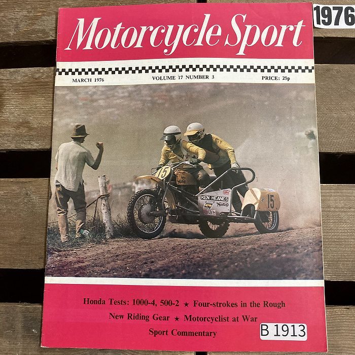 B1913　1976 「MOTORCYCLE SPORT」モーターサイクルスポーツ クラシック バイク　オートバイ 旧車雑誌　英国車 旧車　ビンテージ_画像1