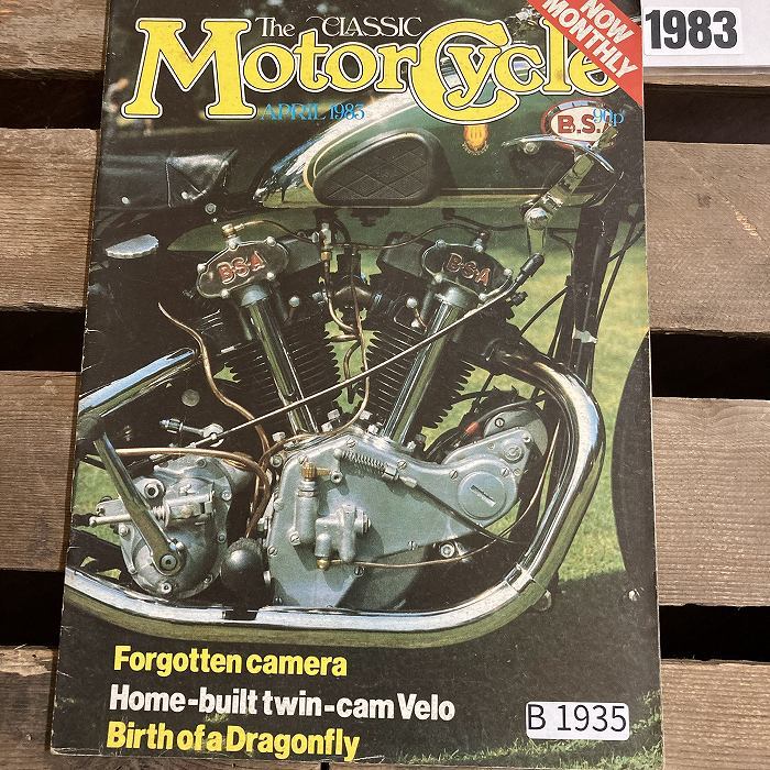 B1935　1983　 「THE CLASSIC MOTORCYCLE」クラシックモーターサイクル 旧車 　オートバイ　ヴィンテージバイク　英国車 　ビンテージ_画像1
