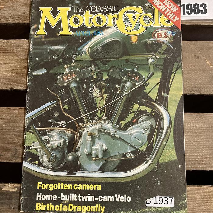 B1937　1983　 「THE CLASSIC MOTORCYCLE」クラシックモーターサイクル 旧車 　オートバイ　ヴィンテージバイク　英国車 　ビンテージ_画像1
