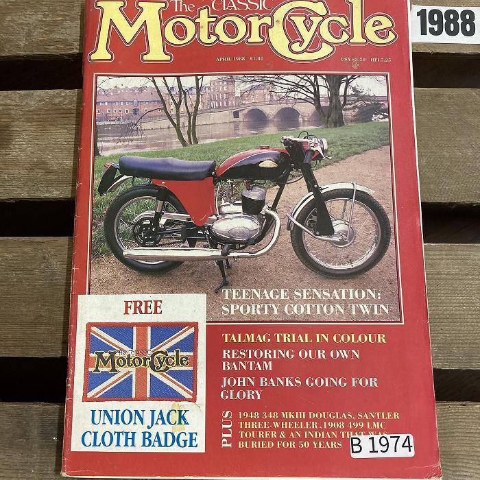 B1974　1988　 「THE CLASSIC MOTORCYCLE」クラシックモーターサイクル 旧車 　オートバイ　ヴィンテージバイク　英国車 　ビンテージ_画像1