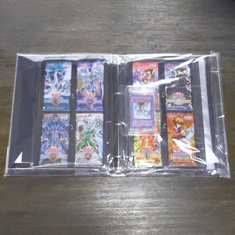 遊戯王 デュエルモンスターズ マスターコレクション Vol.2 cnema.fr