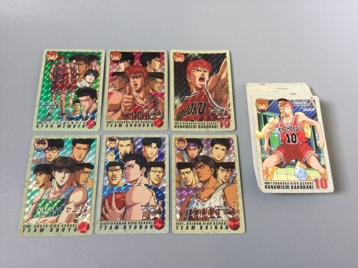 スラムダンク カードダス 本弾 1-3弾 フルコンプ ファイル付き hstu.ac.bd