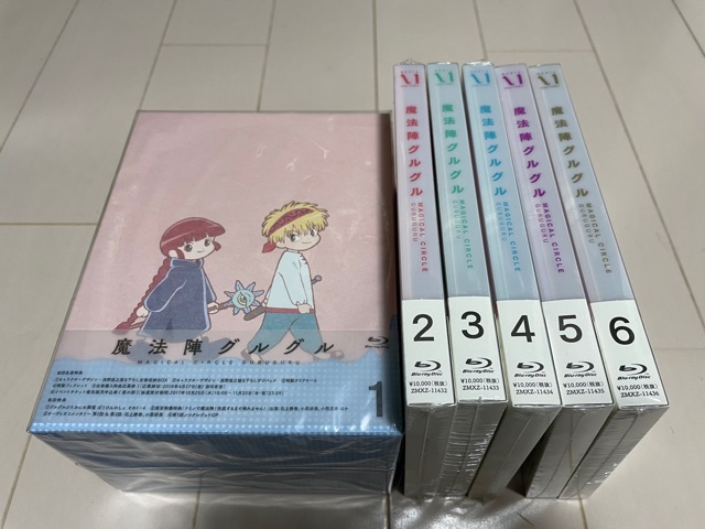 ☆ほぼ新品未開封!魔法陣グルグル 初回限定版 Blu-ray 全6巻セット