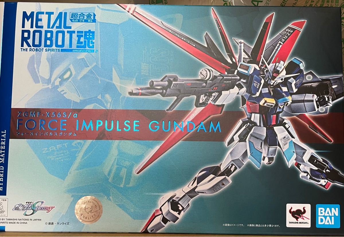 Metal Robot魂 フォースインパルスガンダム Www Arlingtonfinancialadvisors Com