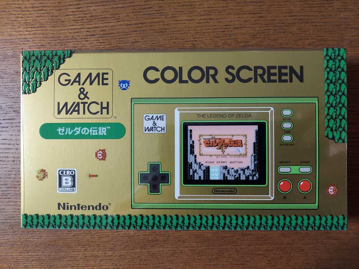 新品未開封 ゲーム&ウオッチ ゼルダの伝説