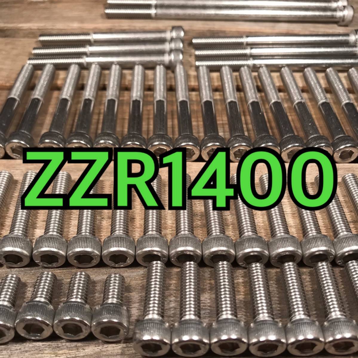 ステンレス製 ZZR1400 ZXT40A ZXT40C ZXT40B ZXT40D JKBZXT40C 左右エンジンカバーボルト 合計32本 _画像1