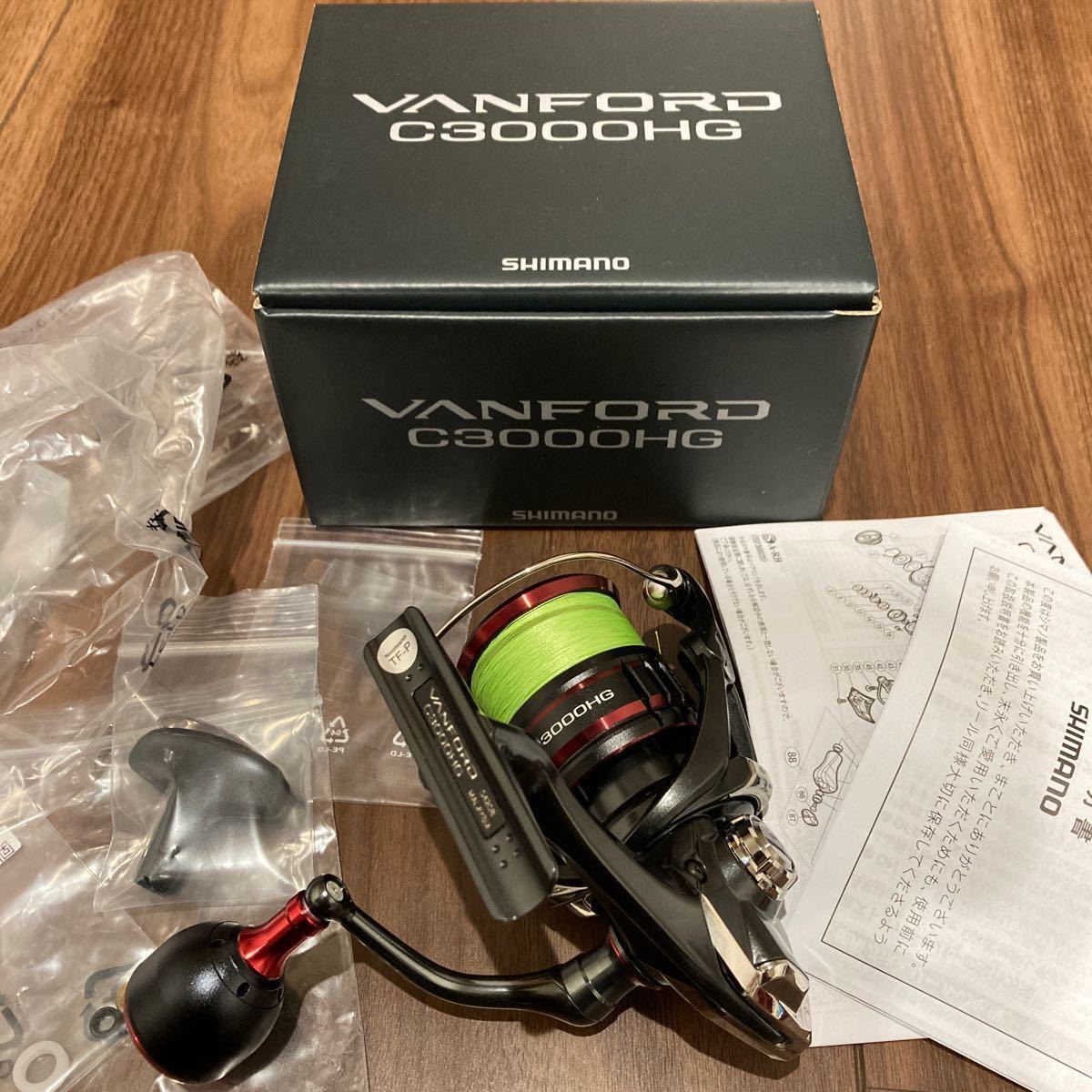 新品未使用 シマノ 20 ヴァンフォード c3000HG ベアリング追加 新品未使用 シマノ 20 ヴァンフォード c3000HG ベアリング追加