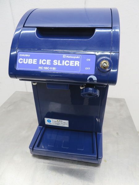付与 電動かき氷機 キューブアイススライサー 初雪 HC-18C 調理機器
