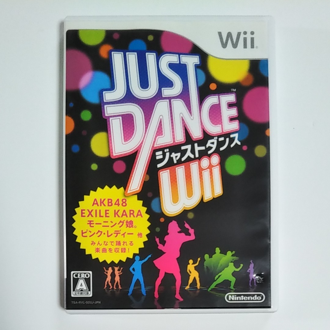 Wii ジャストダンスPS2 