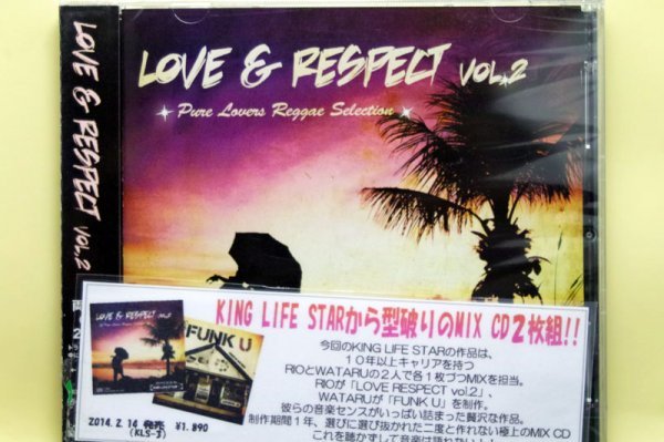 レゲエ・ダブ・MIX・DJ　Funk You LOVE＆RESPECT　King Life Star2枚組　☆未開封・新品☆　☆☆入手困難の希少盤☆☆_画像1