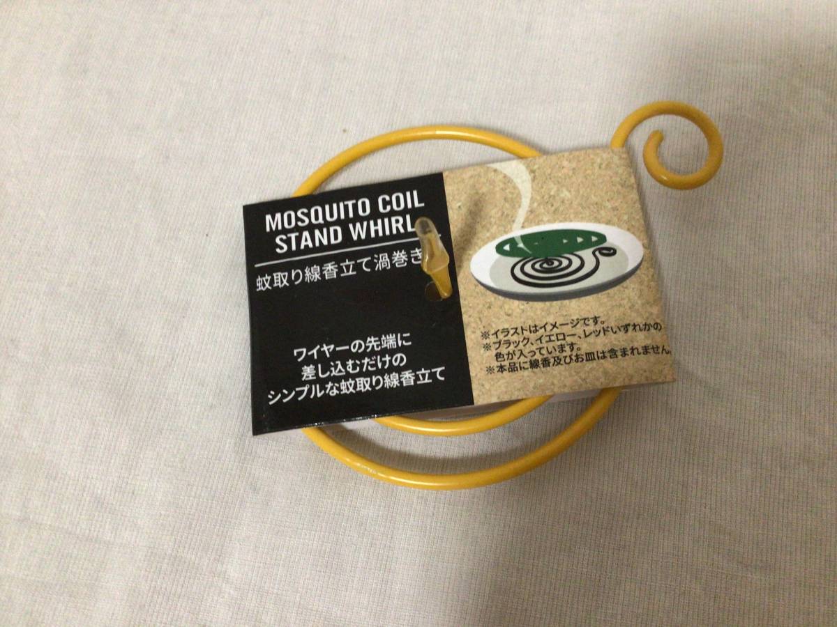  mosquito repellent incense stick establish .... metal fittings yellow color .... diameter approximately 8.2. sending 200