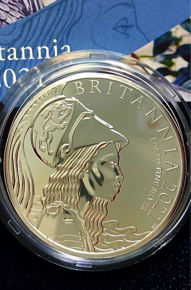 2021年 イギリス ブリタニア 銀貨 1オンス 8枚セット odmalihnogu.org