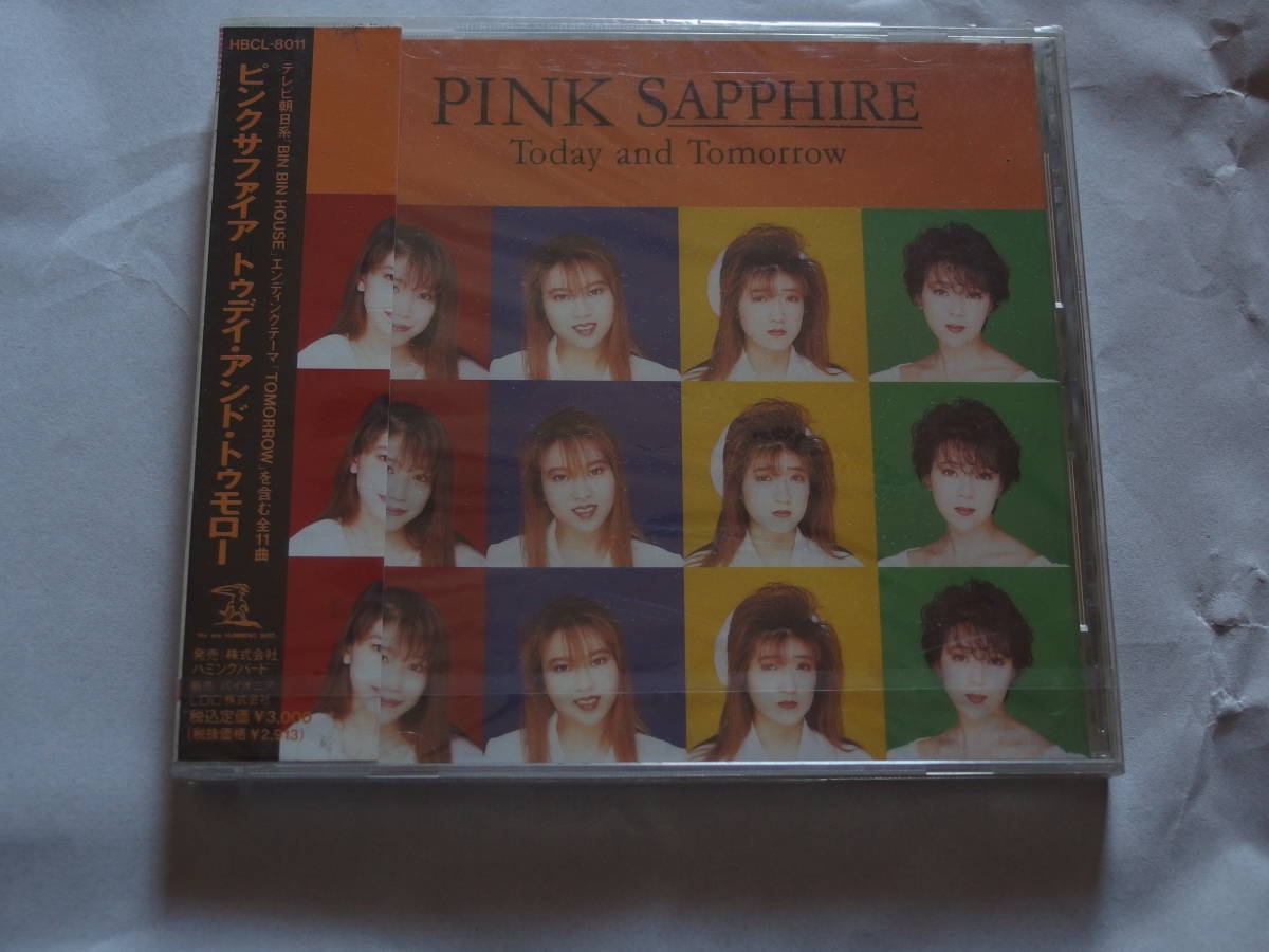 △△新品CD△ピンクサファイア（PINK SAPPHIRE）Today and Tomorrow_画像1