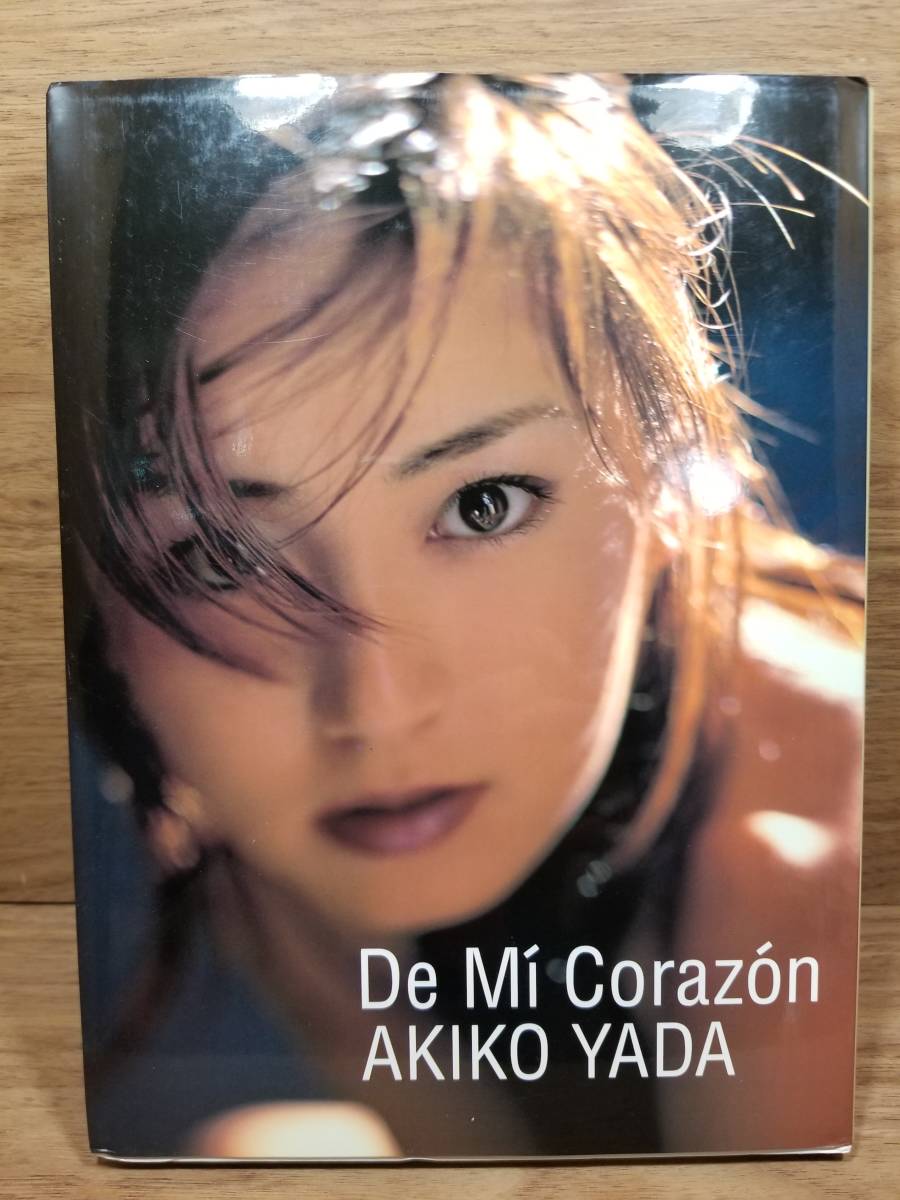 De M'i Coraz'on 矢田亜希子写真集|PayPayフリマ