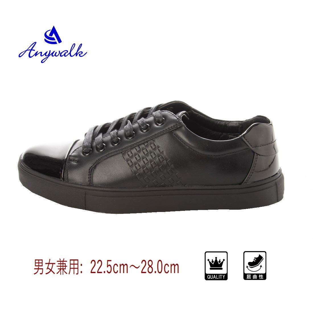 * новый товар * популярный *[21108-BLK-24.5] для мужчин и женщин deck shoes повседневная обувь спортивные туфли Town uo- king-size :22.5~28.0