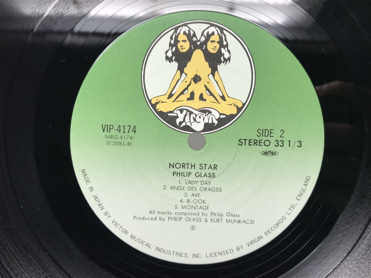 North Star Philip Glass フィリップ・グラス LP 現代音楽 レコード Victor ビクター VIP-4174　N4227_画像4