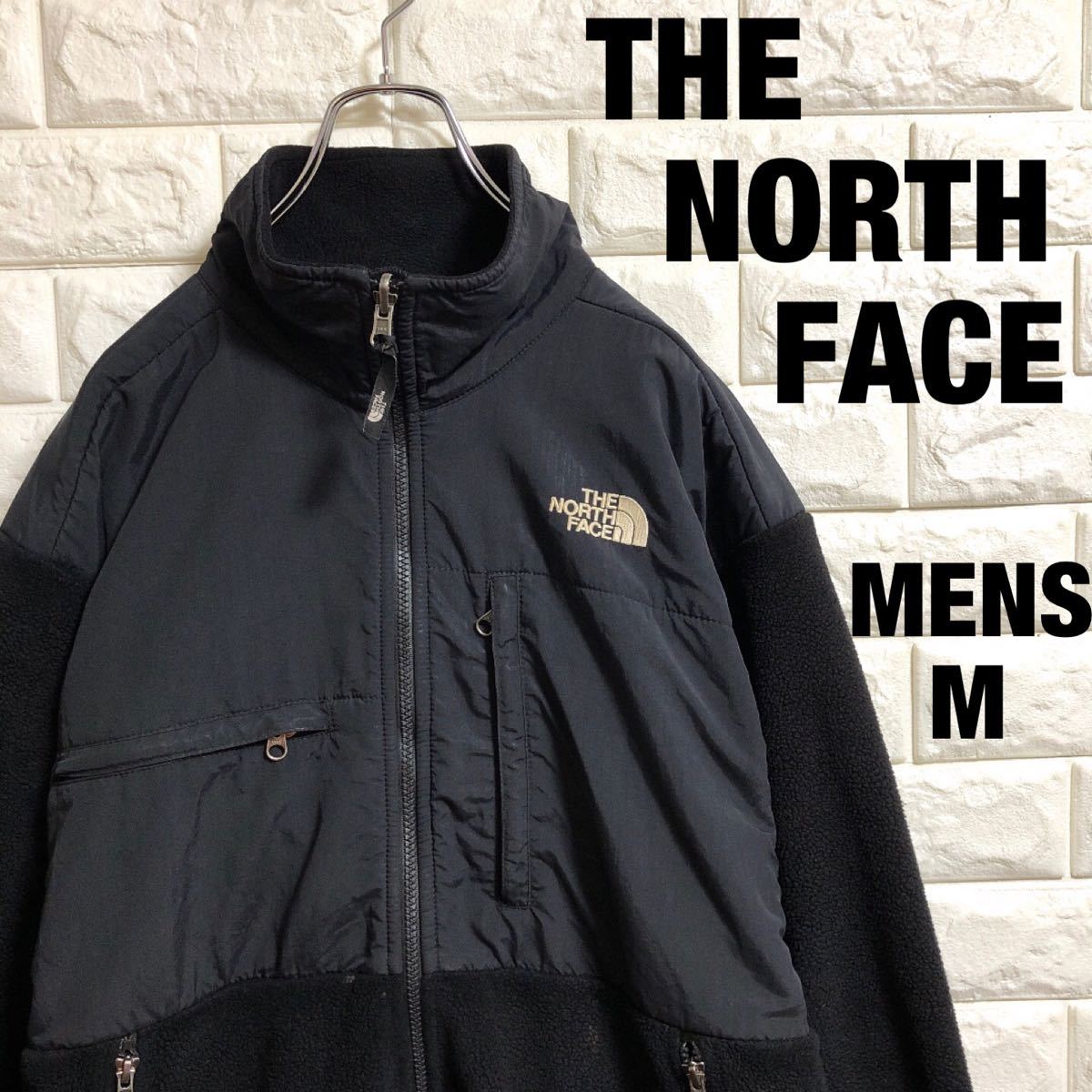 THE NORTH FACE デナリ　フリースジャケット　メキシコ製　メンズMサイズ