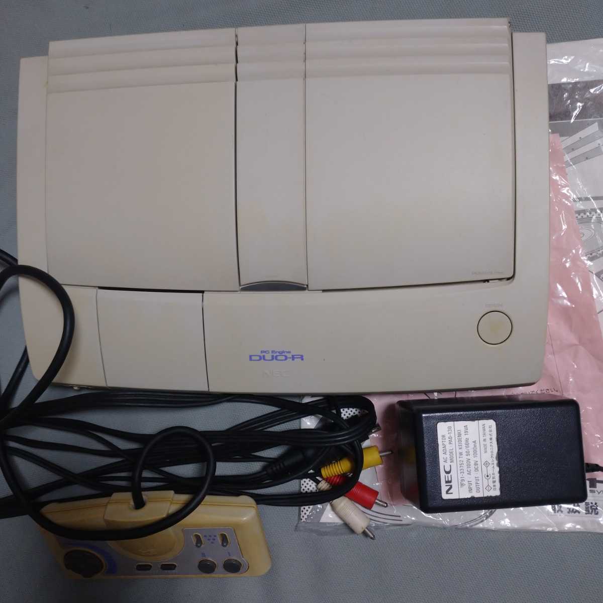 PCエンジンDUO-R 本体セット箱説明書付き | sweatreno.com