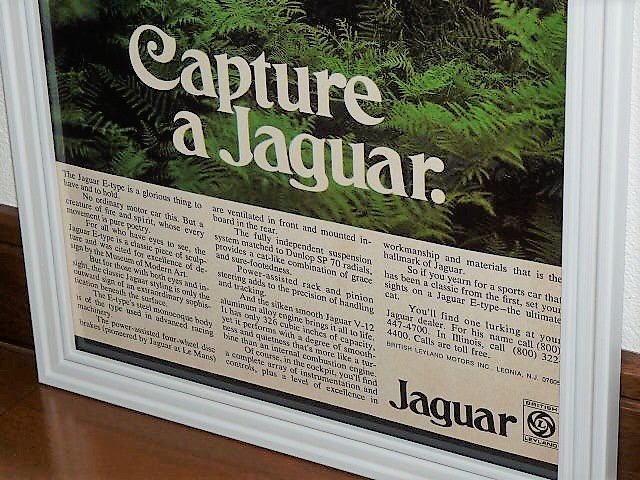 1974年 USA 70s vintage 洋書雑誌広告 額装品 Jaguar E-type ジャガー Eタイプ / 検索 店舗 ガレージ 看板 サイン ディスプレイ (A4size)_画像3