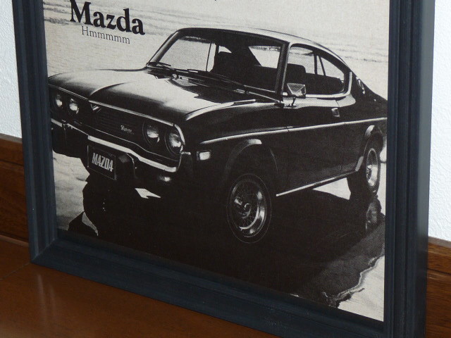 1974年 USA 70s vintage 洋書雑誌広告 額装品 Mazda RX4 マツダ / 検索用 ルーチェ 装飾 店舗 ガレージ 看板 サイン ディスプレイ (A4size)_画像3