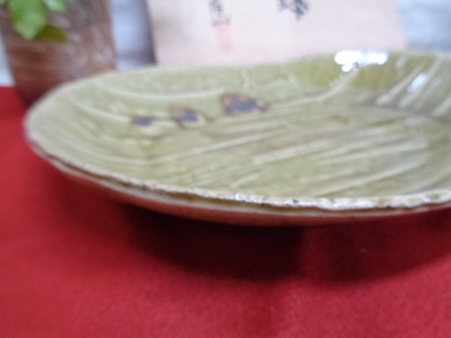 和風陶器　盛鉢　庫山　大皿　単品　陶器　和食器　アワビ風　未使用品
