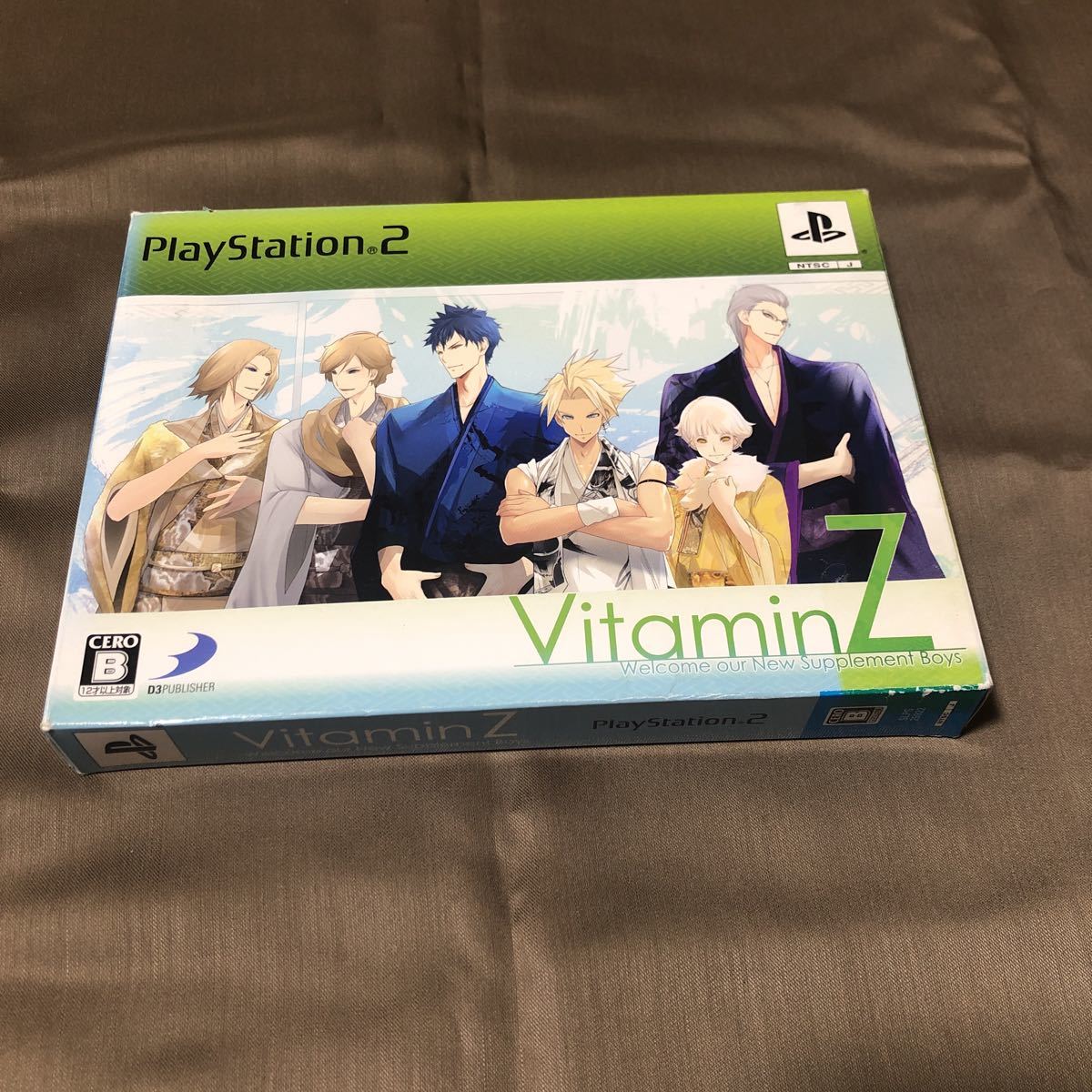 送料無料　PS2　VitaminZ 限定版　中古_画像1