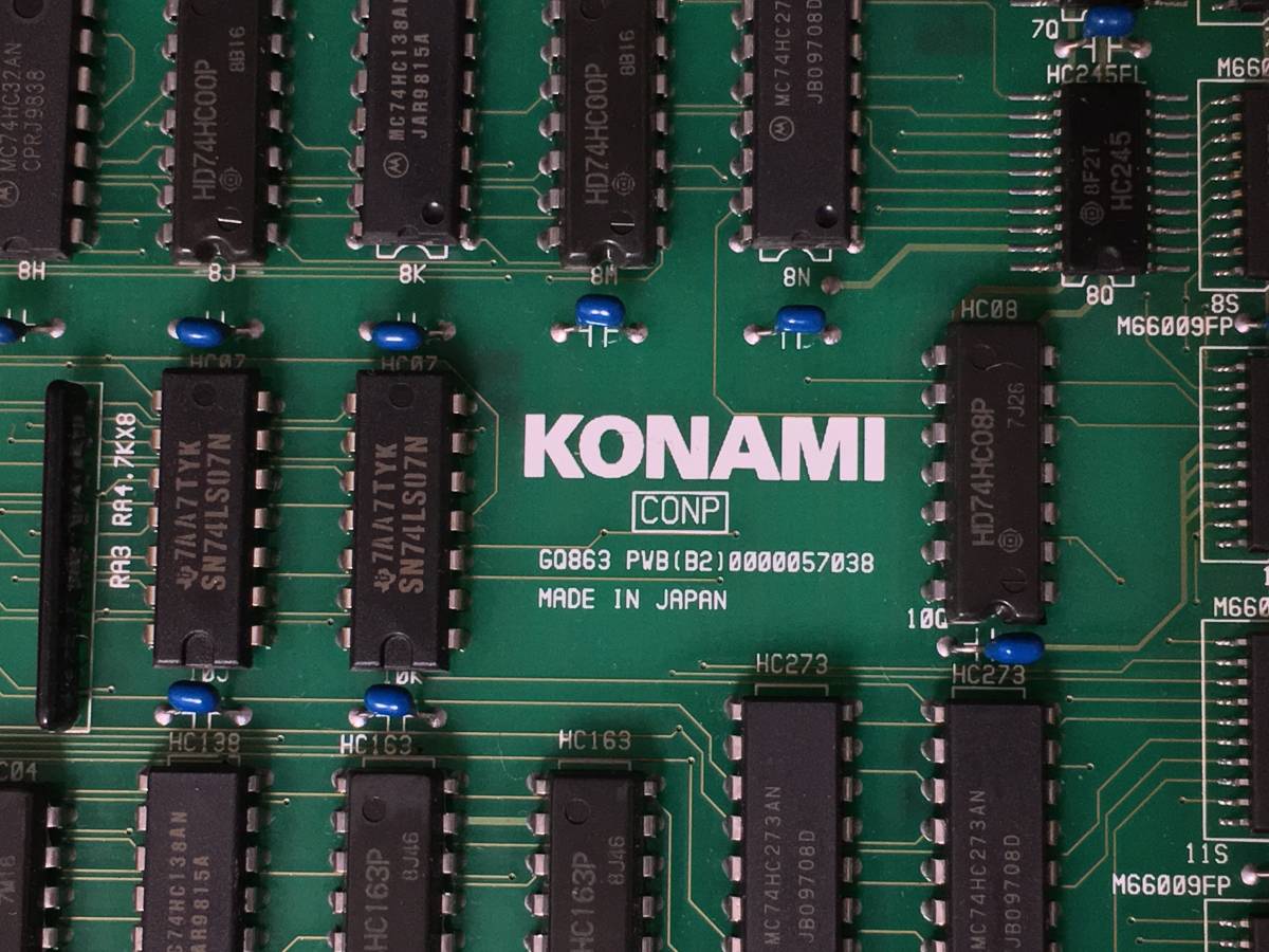 KONAMI beatmania IIDX COMP I/O基板 GQ863 PWB(B2) ビート KONAMI beatmania IIDX COMP I/O基板 GQ863 PWB(B2) ビート