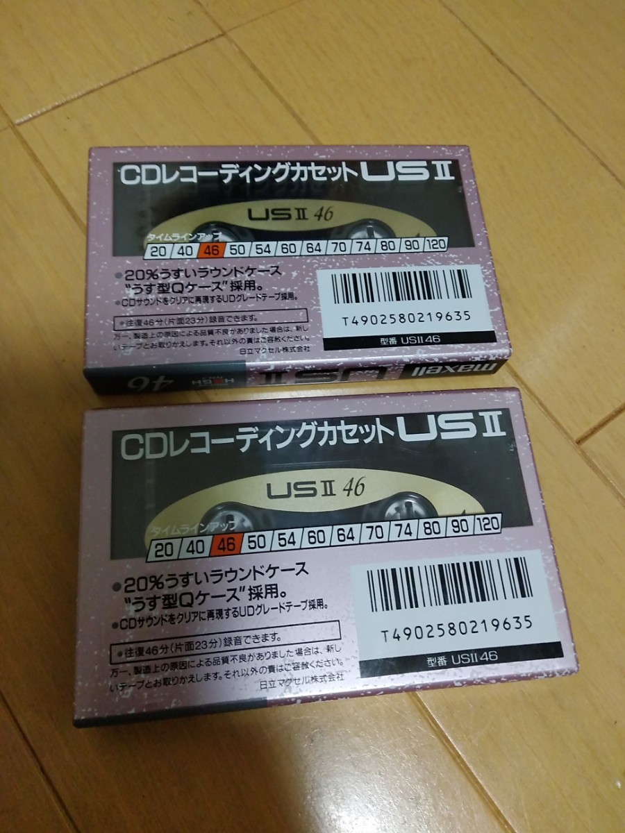 65%OFF【送料無料】 マクセル カセット テープ UDⅡ ハイポジション 60