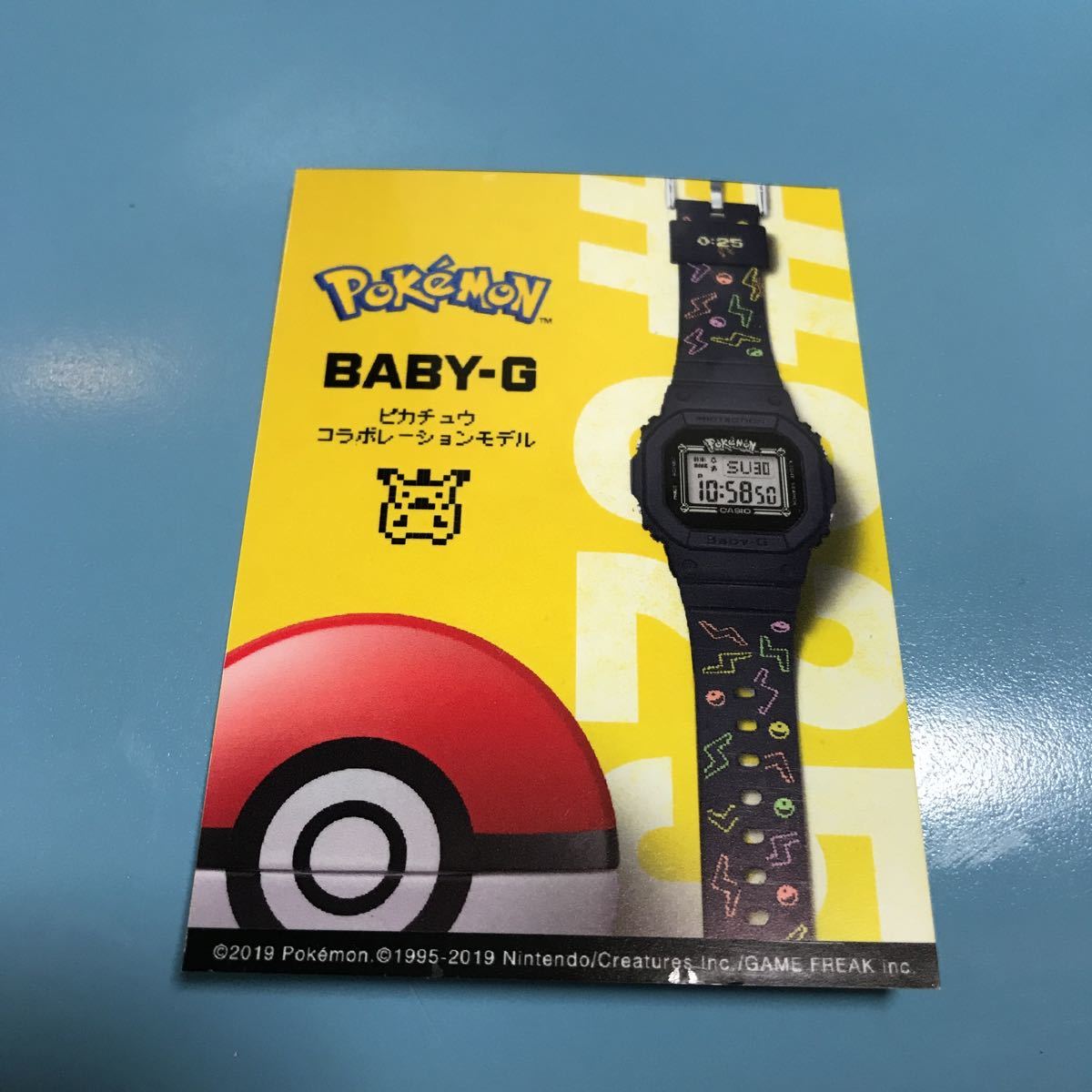 ポケモン ピカチュウ Baby G 誕生25周年 Bgd 560pkc 1jr 新品未使用品 G Shock コラボモデル 19年発売モデル Pokemon 限定モデル Product Details Yahoo Auctions Japan Proxy Bidding And Shopping Service From Japan