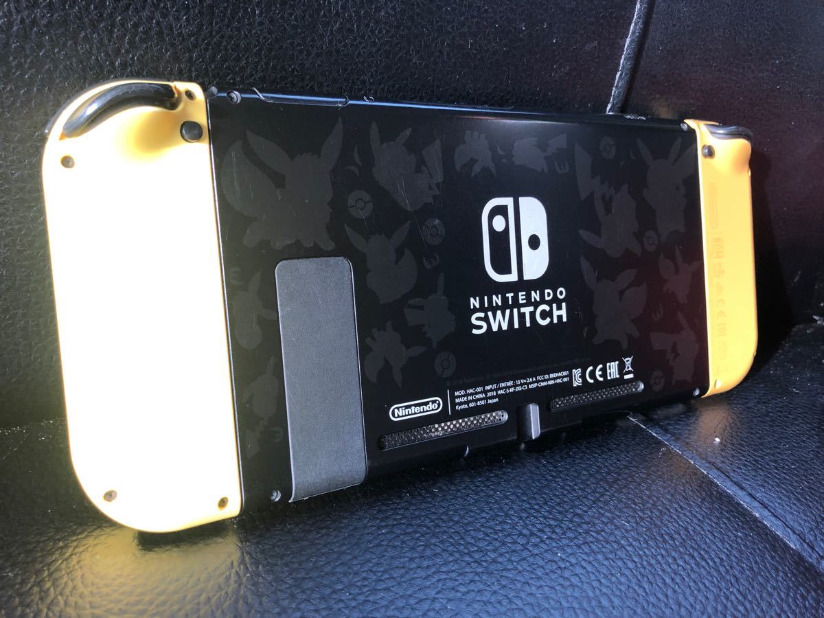 ニンテンドースイッチ　 LET'S GO! ヒカチュウ【初期化済み】ピカブイ　 Nintendo Switch