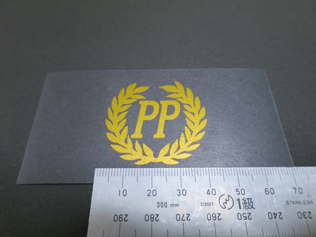 PP( paul (pole) позиция ) стикер 5 шт. комплект 