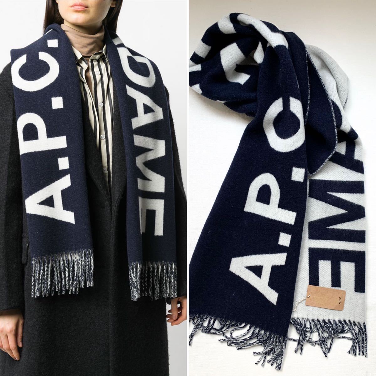 は自分にプチご褒美を 新品 A.P.C. ビッグロゴ ストール ユニセックス