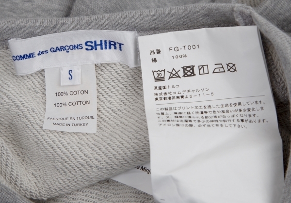  Comme des Garcons shirt face graphic print sweat . gray S [ men's ]