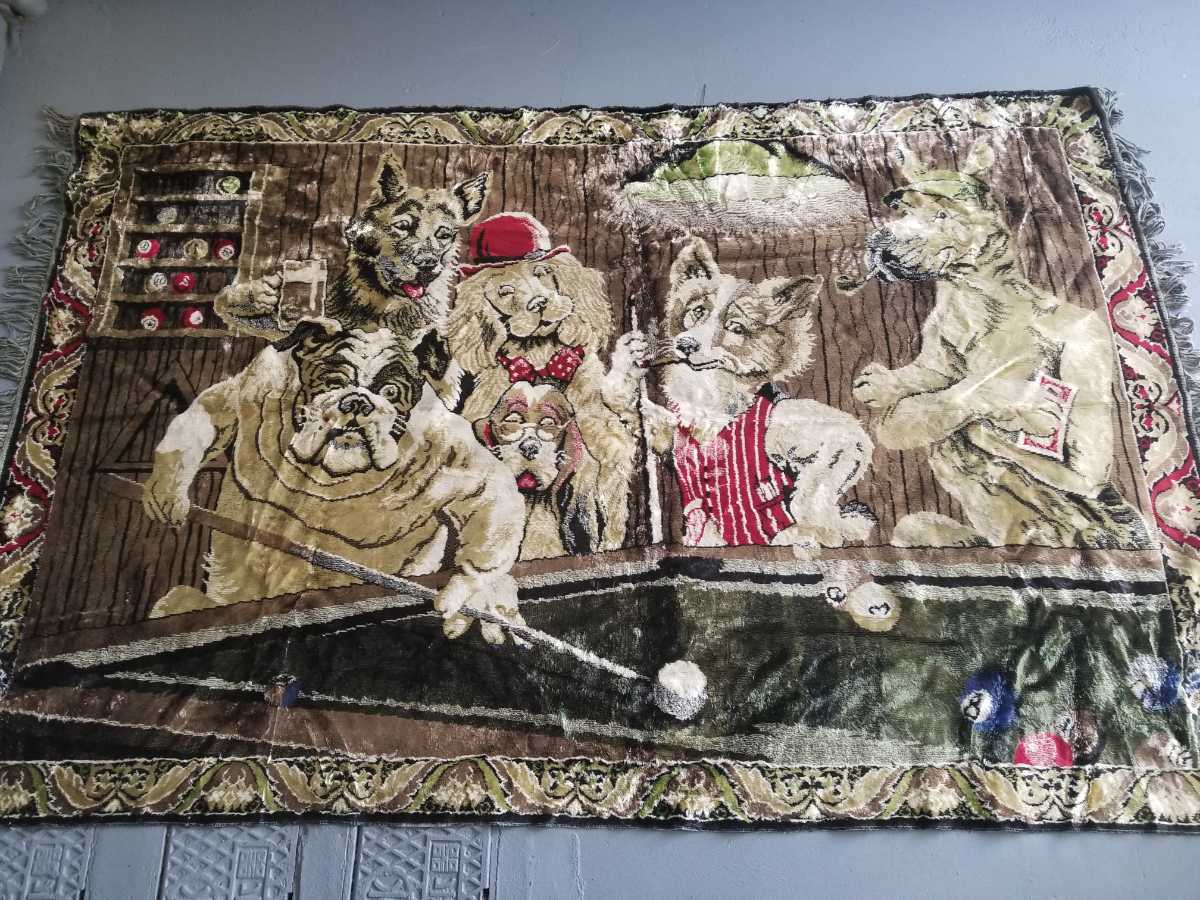 犬　ビリヤード　敷物　ラグ　絨毯　昭和　レトロ　ビンテージ　古い　動物