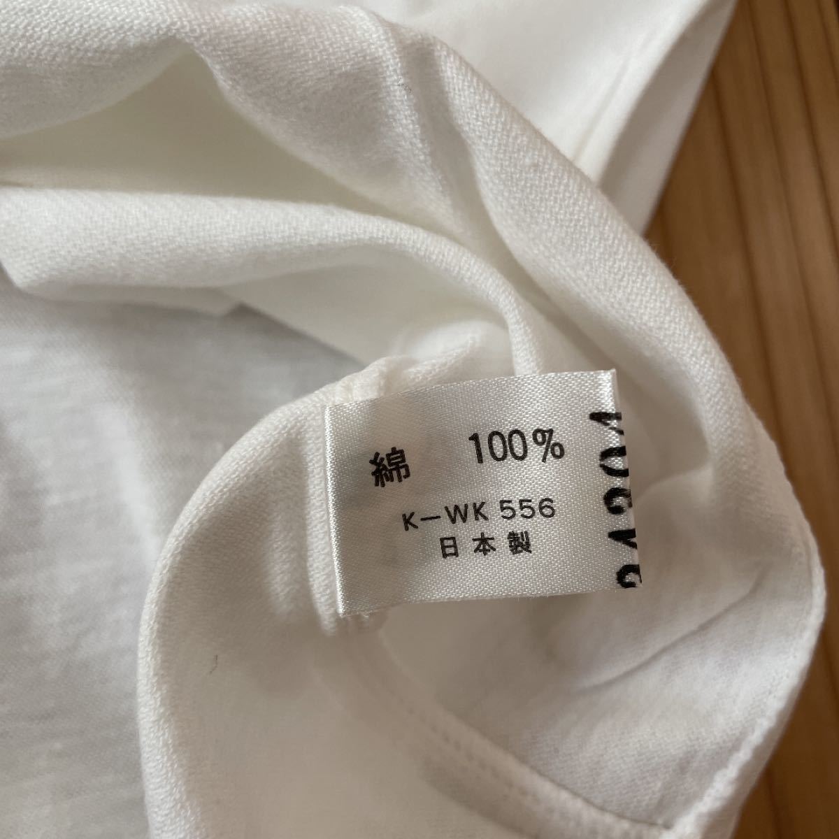 J NBA ブルズ Tシャツ 激レア ヴィンテージ デッドストック XOサイズ