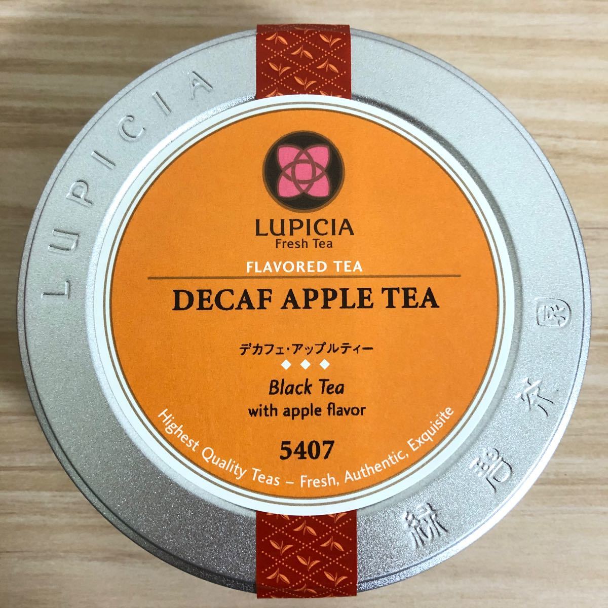 ルピシアLUPICIA 4種 茶葉缶入り