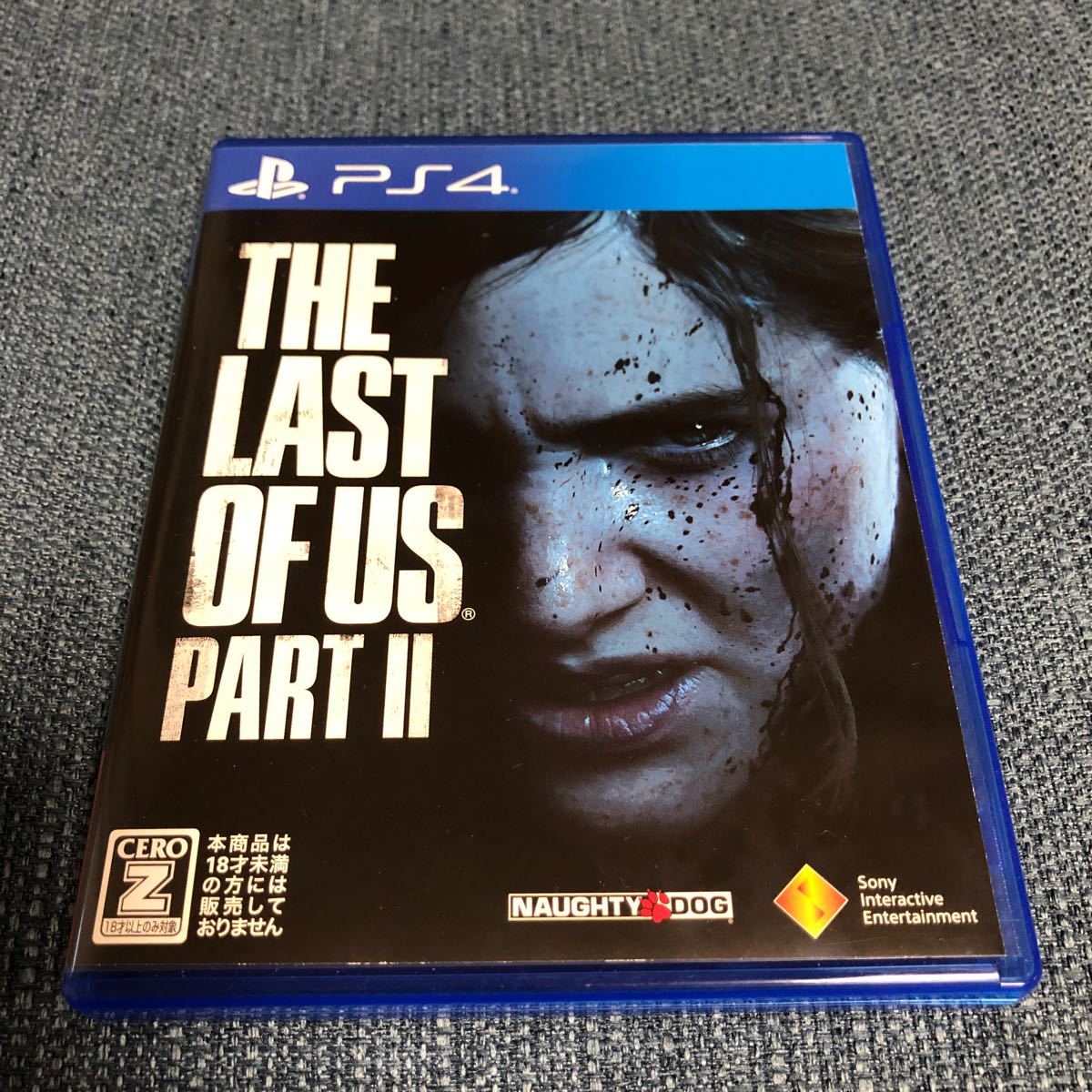 【PS4】 The Last of Us Part II ラストオブアス2[通常版]