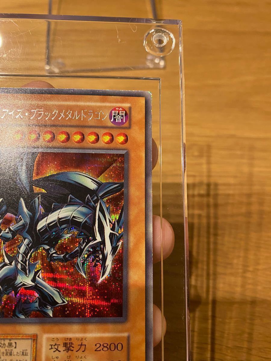 初期 レッドアイズブラックメタルドラゴン|Yahoo!フリマ(旧 初期 レッドアイズブラックメタルドラゴン|Yahoo!フリマ(旧