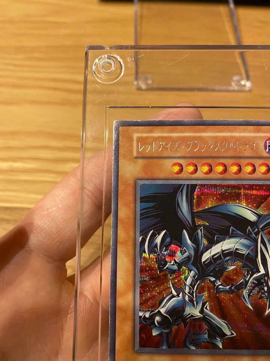 初期 レッドアイズブラックメタルドラゴン|Yahoo!フリマ(旧 初期 レッドアイズブラックメタルドラゴン|Yahoo!フリマ(旧