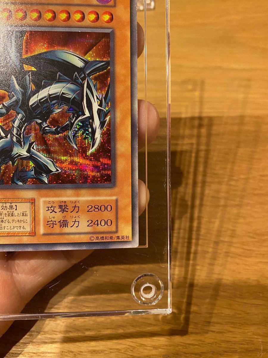 初期 レッドアイズブラックメタルドラゴン|Yahoo!フリマ(旧 初期 レッドアイズブラックメタルドラゴン|Yahoo!フリマ(旧
