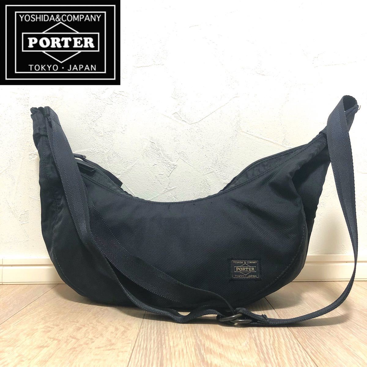 美品 PORTER ポーター 三日月 ショルダーバッグ ブラック / 吉田 美品 PORTER ポーター 三日月 ショルダーバッグ ブラック / 吉田