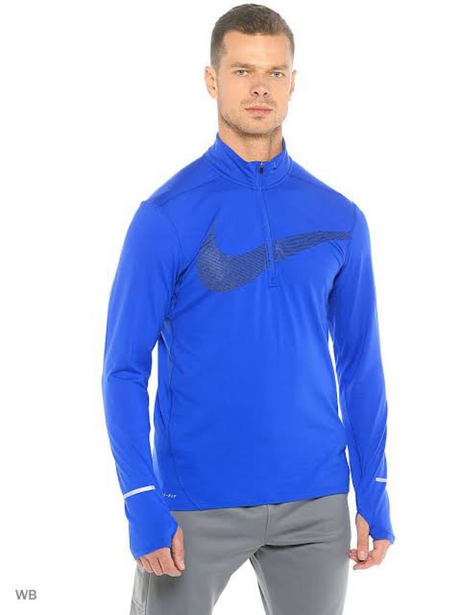 ★美品★  NIKE RUNNING ナイキ ハーフジップ 長袖　シャツ M / ランニングシャツ ランニングトップ トレーニング