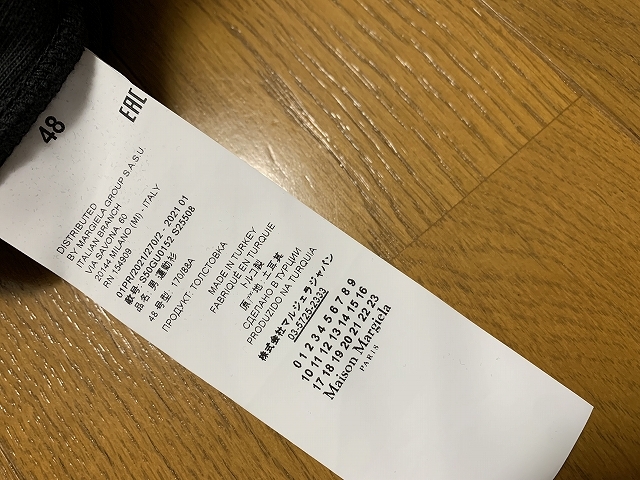 48 新品 21ss Maison Margiela 1CON パーカー マルジェラ | infamous.gg