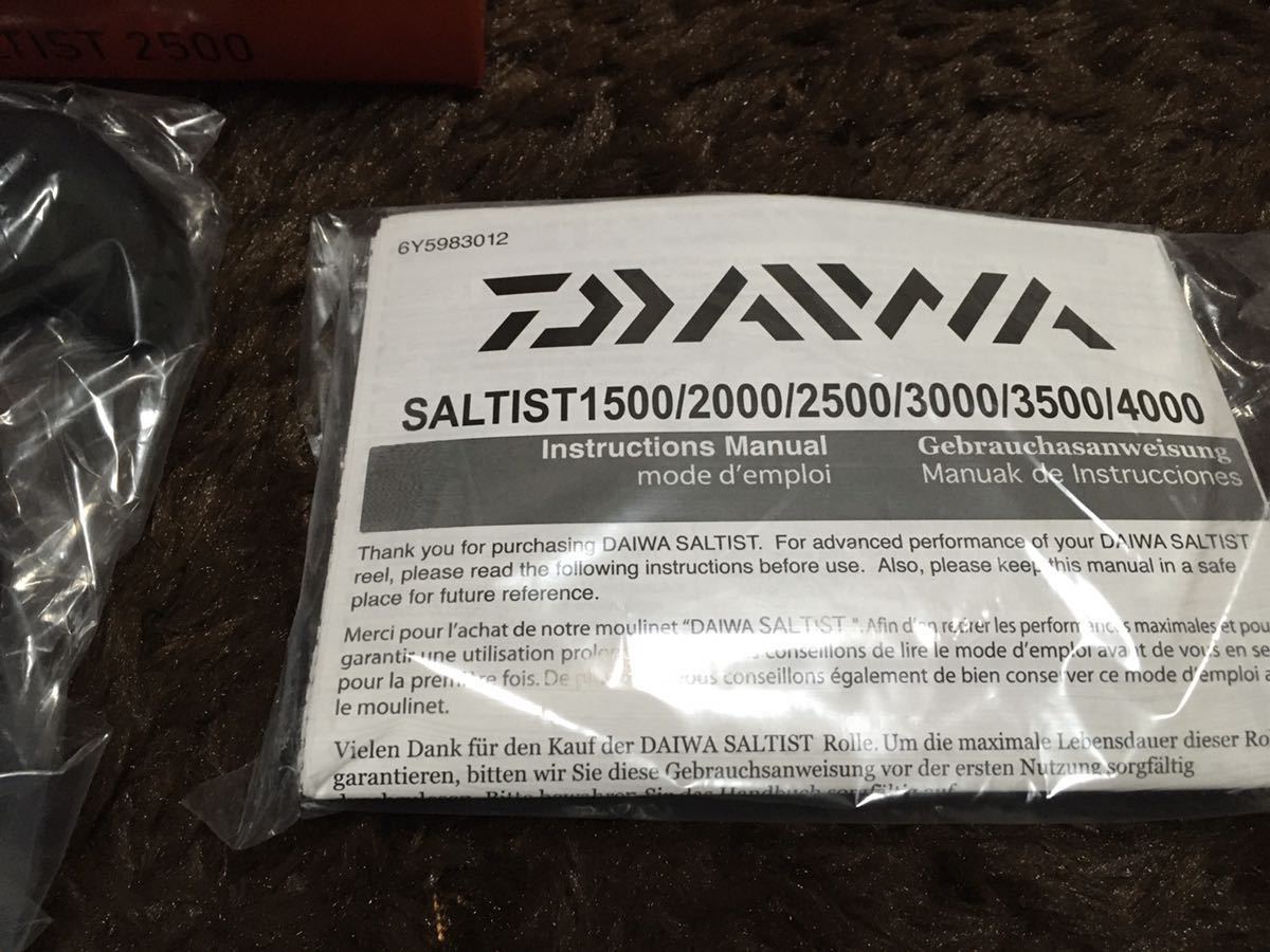 ダイワ 16ソルティスト2500 US 海外仕様 未使用 無料発送 ダイワ 16ソルティスト2500 US 海外仕様 未使用 無料発送